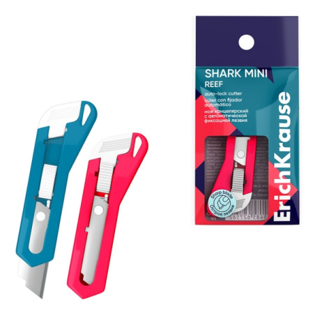 ErichKrause Shark Mini Reef Cuter con Fijador Automatico 