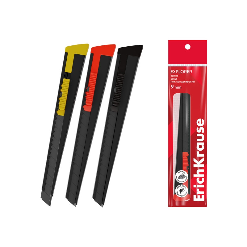 ErichKrause Explorer Cuter Metalico Compatible - 0,52€