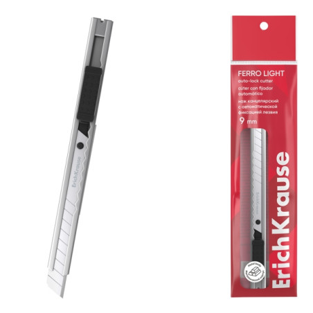 ErichKrause Ferro Light Cuter con Fijador Automatico - 0,62€