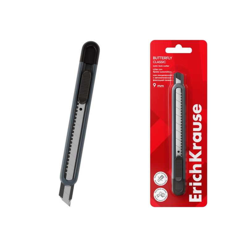 ErichKrause Butterfly Classic Cuter con Fijador Automatico