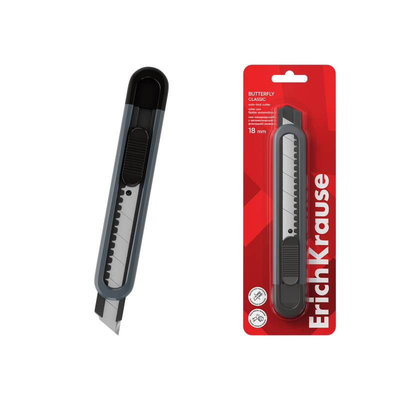 ErichKrause Butterfly Classic Cuter con Fijador Automatico
