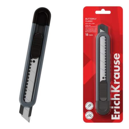 ErichKrause Butterfly Classic Cuter con Fijador Automatico