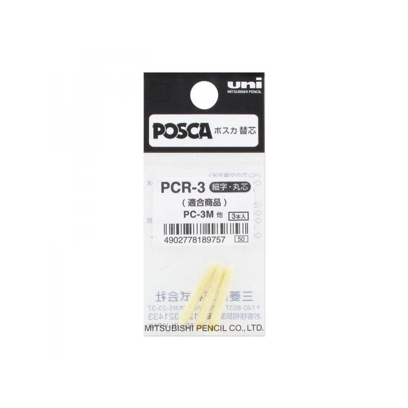 Posca Uni-ball PC-3M Pack de 3 Recambios de Fieltros - 1,16€