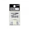 Posca Uni-ball PC-5M Pack de 3 Recambios de Fieltros - 1,16€