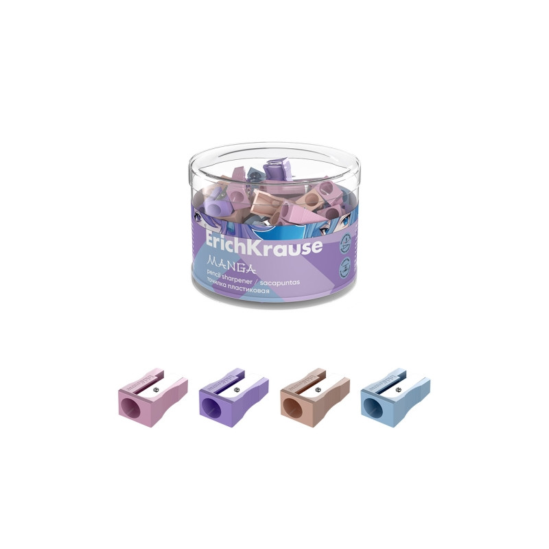 ErichKrause EasySharp Manga Sacapuntas de Plastico - 2,90€