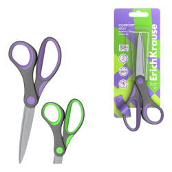 ErichKrause Comfort Tijeras de 15cm
