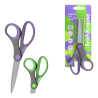 ErichKrause Comfort Tijeras de 15cm