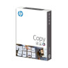 HP Copy Papel A4 80gr 210x297mm (500 Hojas) (5u.)