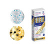 Bismark Metalizado Rollo de Papel Regalo (40u.)