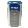 Cartucho de tinta HP 72 Gris Compatible - 13,25€ | Envío 24h