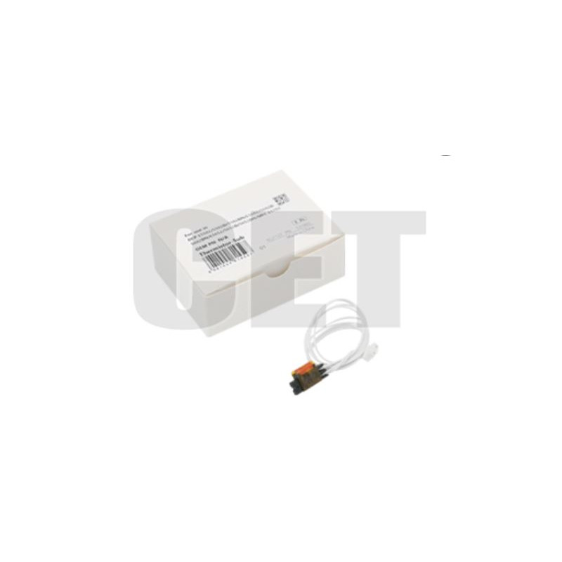 Brother BRCE531002 Gray Compatible - 15,52€ | Envío 24h