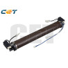 Fusor HP HPCE2473 Black Compatible - 103,21€ | Envío 24h