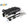Kit de Mantenimiento HP HPCE2755U BLACK Compatible - 143,87€