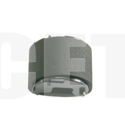 HP HPCE3689 Gray Compatible - 2,98€ | Envío 24h