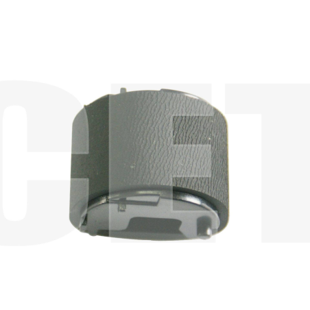 HP HPCE3689 Gray Compatible - 2,98€ | Envío 24h