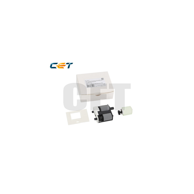 Kit de Mantenimiento HP HPCE511016 White Compatible - 52,21€