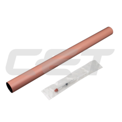 Fusor HP HPCE6773 Red Compatible - 90,99€ | Envío 24h