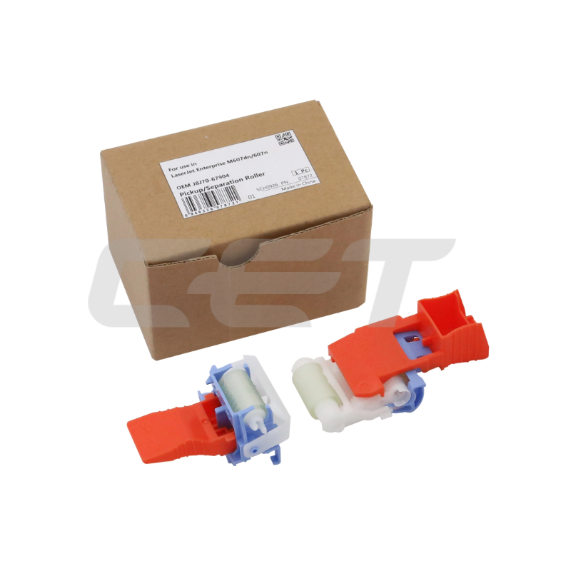 HP HPCE7872 Gray Compatible - 27,67€ | Envío 24h