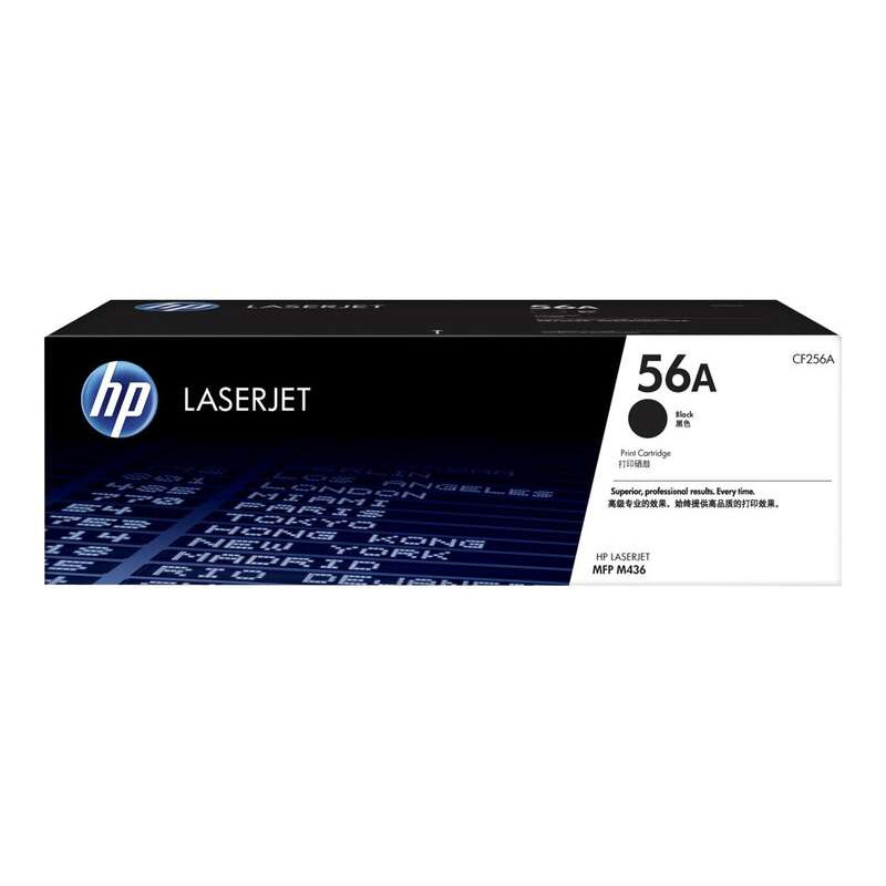 Tóner HP CF256A Negro Original - 43,04€ | Envío 24h