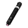 Tóner Canon 034 Magenta Compatible - 15,77€ | Envío 24h