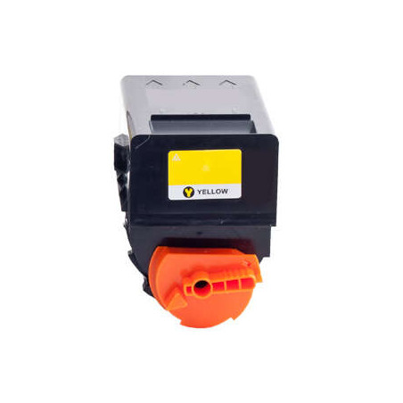 Tóner Canon CEXV21 Amarillo Compatible - 30,73€ | Envío 24h