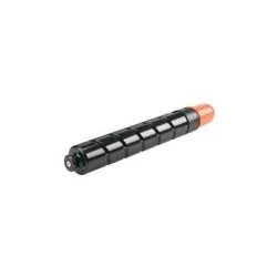 Tóner Canon CEXV29 Cyan Compatible - 33,49€ | Envío 24h