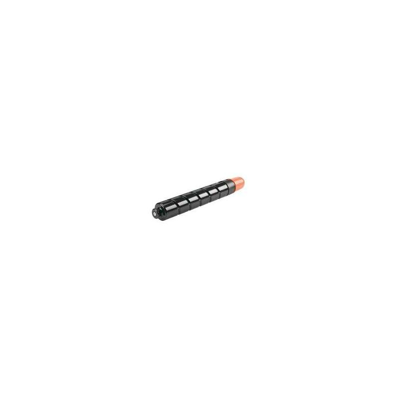 Tóner Canon CEXV29 Amarillo Compatible - 33,49€ | Envío 24h