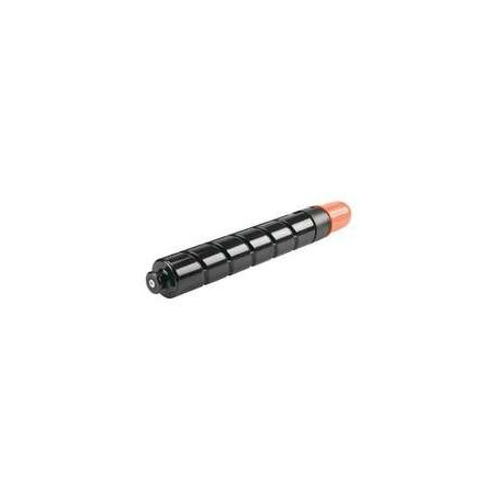 Tóner Canon CEXV29 Amarillo Compatible - 33,49€ | Envío 24h