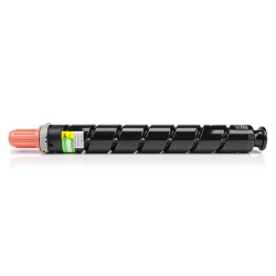 Tóner Canon CEXV34 Amarillo Compatible - 23,97€ | Envío 24h