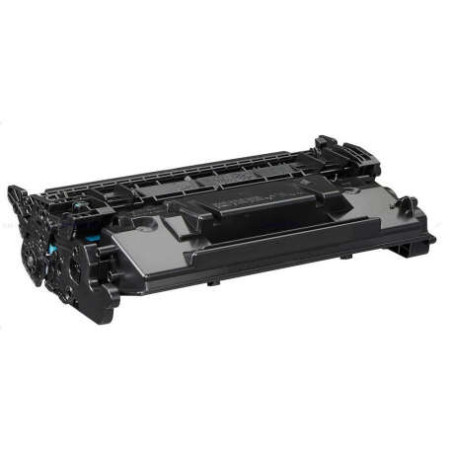 Tóner Canon T08 Negro Compatible - 18,39€ | Envío 24h