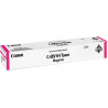 Tóner Canon CEXV64 Magenta Original - 121,07€ | Envío 24h