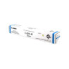 Tóner Canon CEXV47 Cyan Original - 29,56€ | Envío 24h