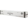 Tóner Canon CEXV49 Negro Original - 63,13€ | Envío 24h