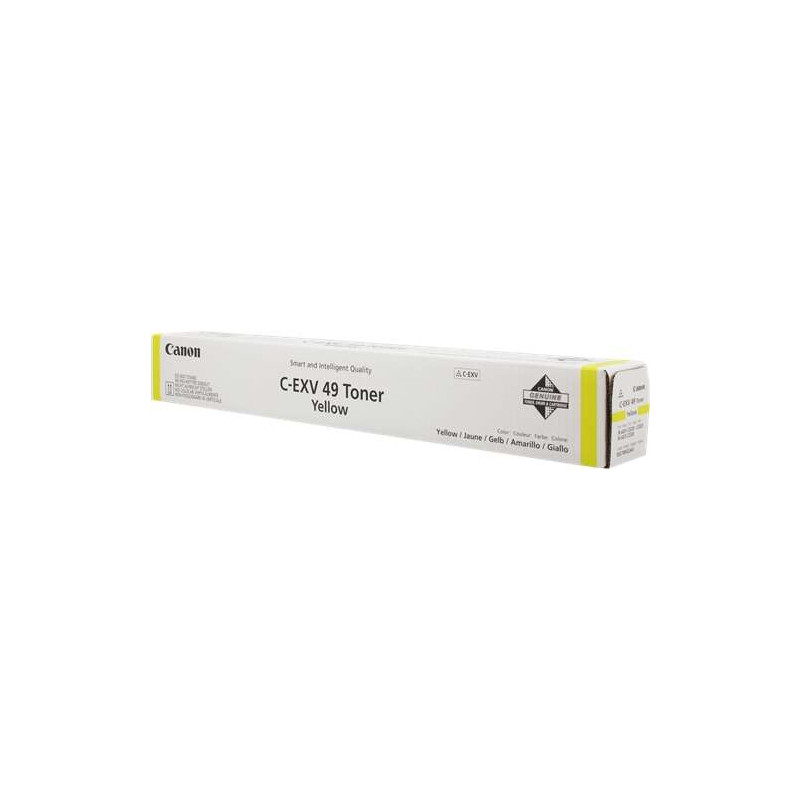 Tóner Canon CEXV49 Amarillo Original - 87,69€ | Envío 24h