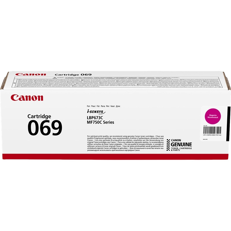 Tóner Canon 069 Magenta Original - 106,64€ | Envío 24h