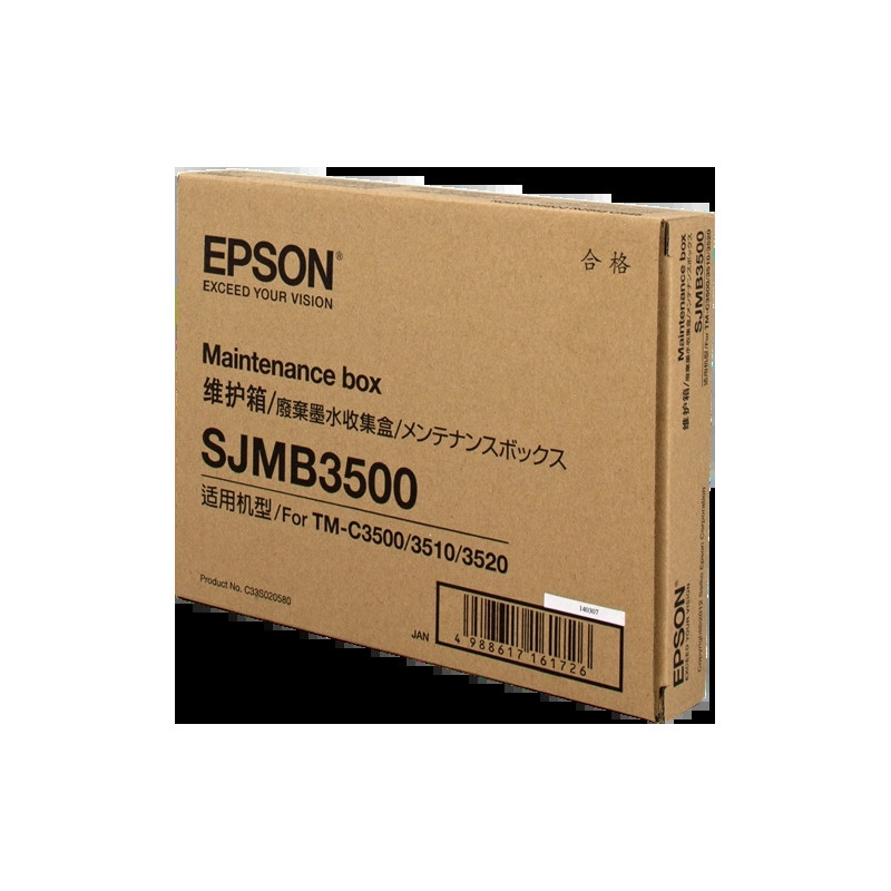 Kit de Mantenimiento Epson C33S020580 Caja de Mantenimiento