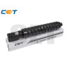 Tóner Canon CACE131176 BLACK Compatible - 60,94€ | Envío 24h