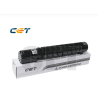 Tóner Canon CACE141141 Black Compatible - 40,05€ | Envío 24h