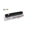 Tóner Canon CACE141143 Magenta Compatible - 45,60€