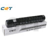 Tóner Canon CACE141303 Black Compatible - 41,60€ | Envío 24h