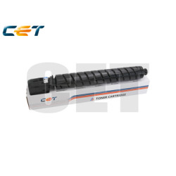 Tóner Canon CACE141484 Cyan Compatible - 130,07€ | Envío 24h