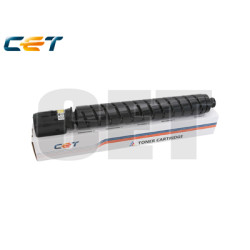 Tóner Canon CACE141486 Yellow Compatible - 81,24€