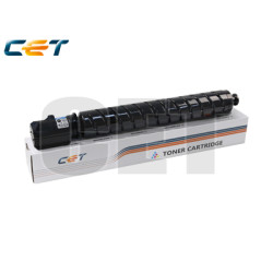 Tóner Canon CACE141499 Cyan Compatible - 65,80€ | Envío 24h