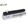 Tóner Canon CACE141513 Yellow Compatible - 71,09€