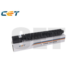 Tóner Canon CACE141896 Cyan Compatible - 56,00€ | Envío 24h