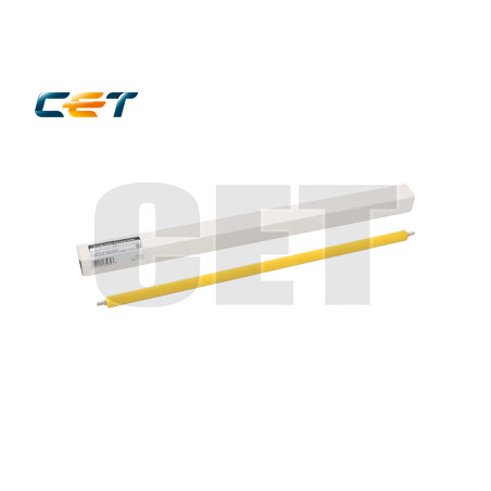 Canon CACE241024 Yellow Compatible - 12,78€ | Envío 24h