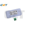 Fusor Canon CACE461005 BLACK Compatible - 24,66€ | Envío 24h