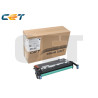 Tambor Canon CACE471079 BLACK Compatible - 47,00€