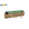 Tambor Canon CACE471081 Black Compatible - 198,66€