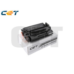 Tóner Canon CACE471179 BLACK Compatible - 74,11€ | Envío 24h